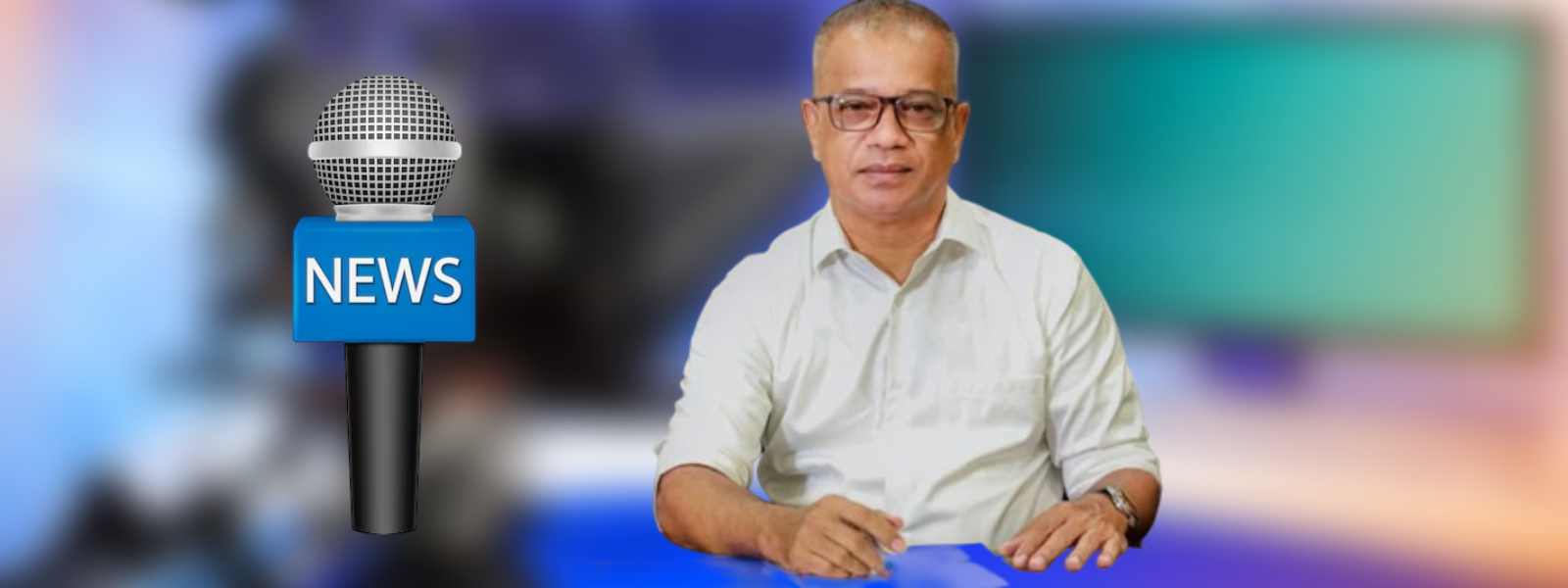 මාධ්‍ය ආයතනයකට එරෙහිව ලාල් කාන්තගෙන් එන්තරවාසියක්.